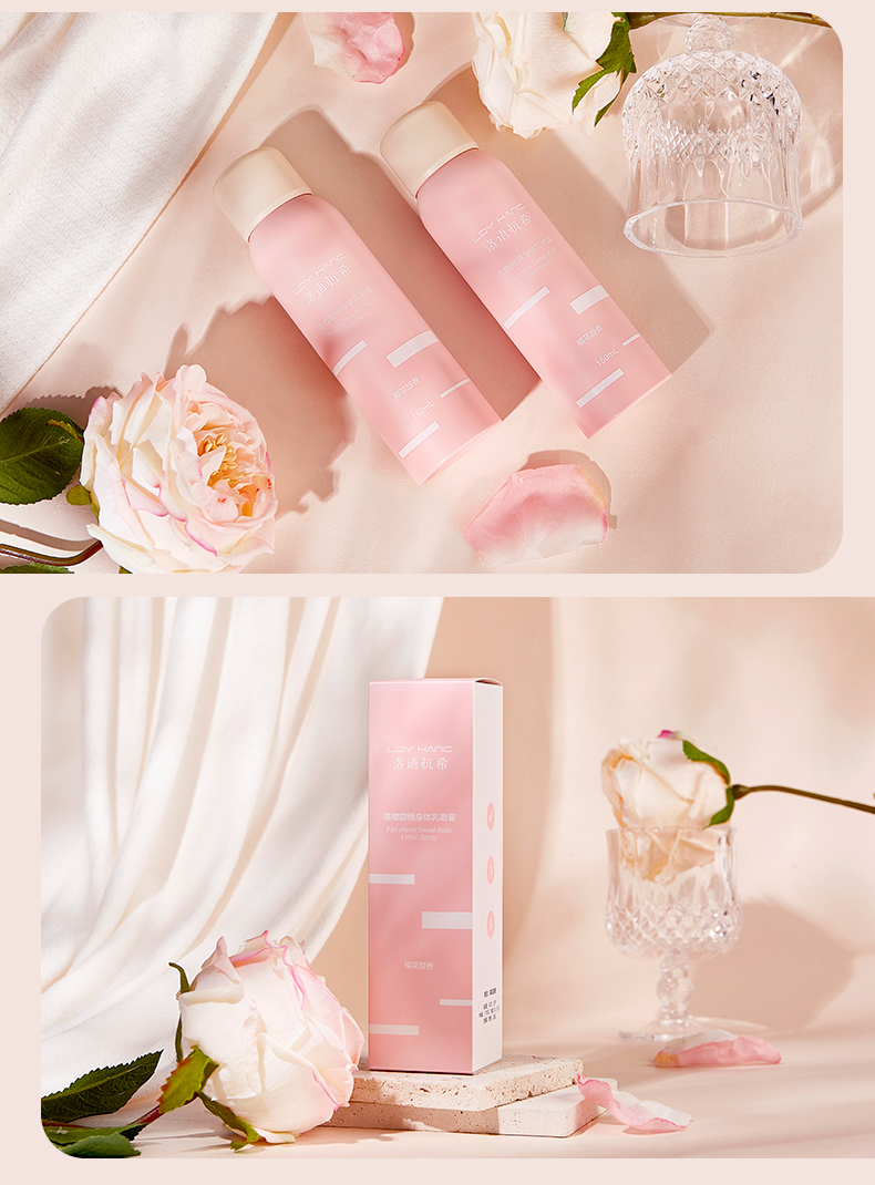 落樱甜情身体乳喷雾_16.jpg