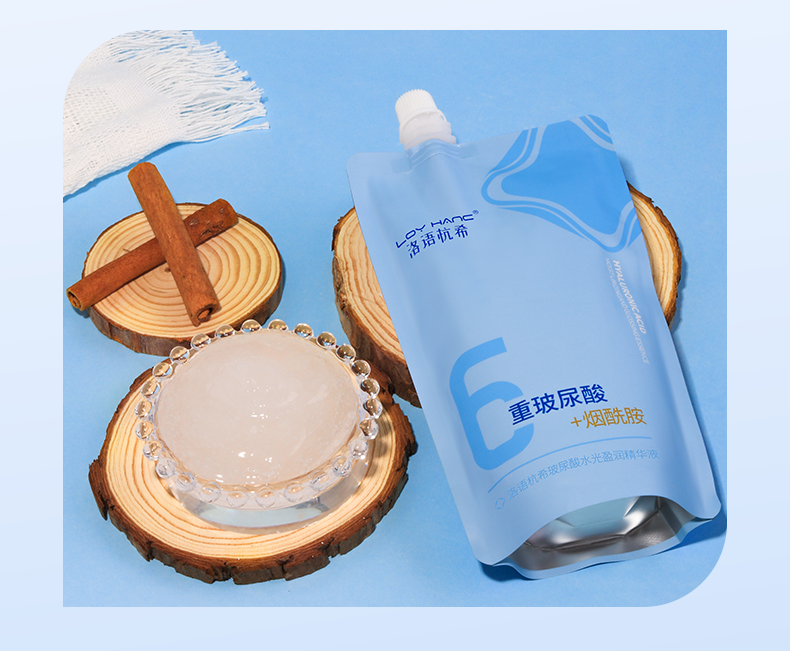 玻尿酸水光盈润软膜粉+精华液-_15.png